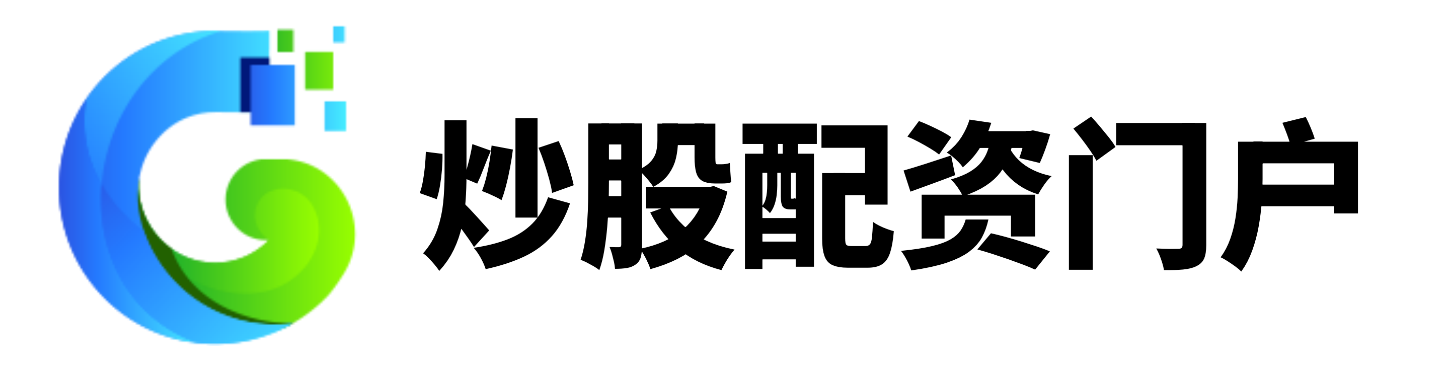 富华优配-114配资网-股票配资利率-配资网股票配资门户